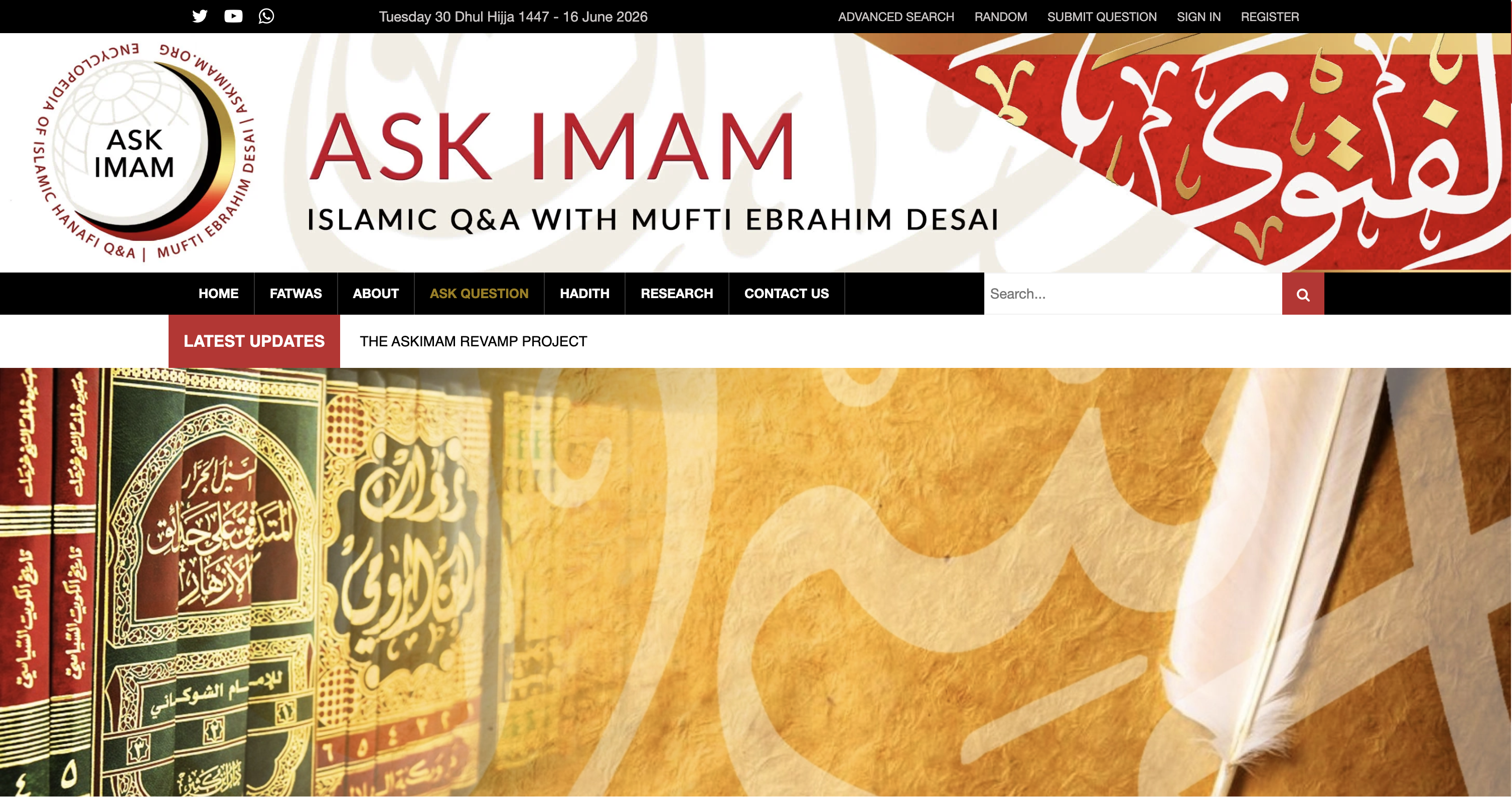 AskImam screenshot
